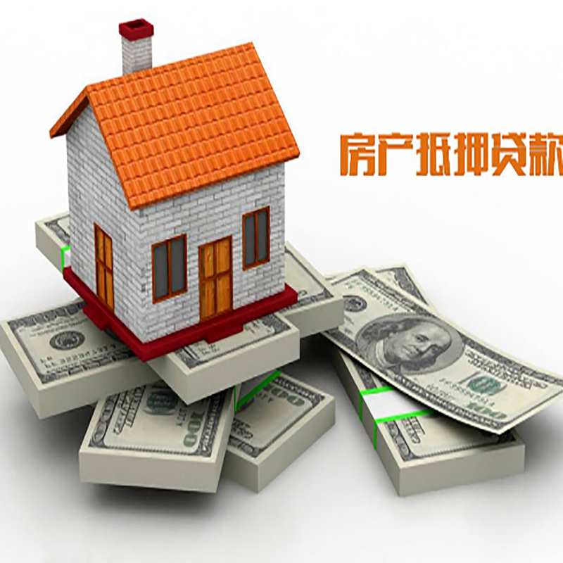 钦北重庆办理贷款需要审核时间及额度计算