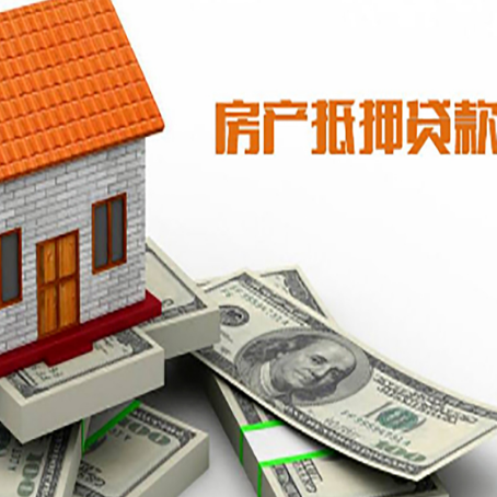 钦北贷款公司新渝启服怎么选择