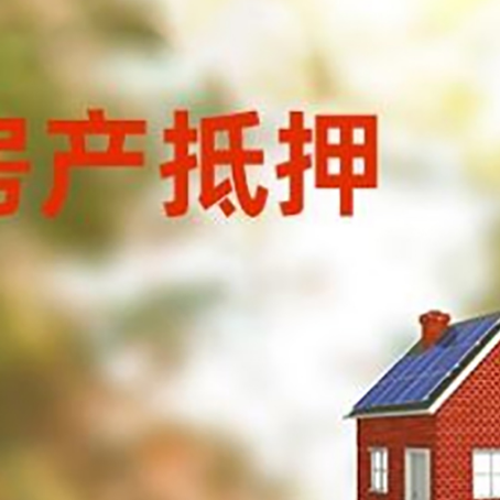 钦北贷款中介公司新渝启服有哪些渠道