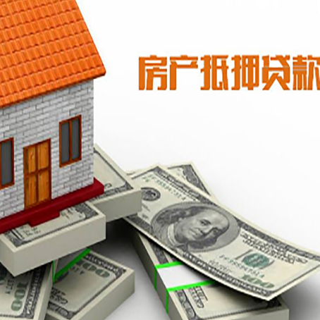 钦北贷款助贷公司新渝启服十年老牌