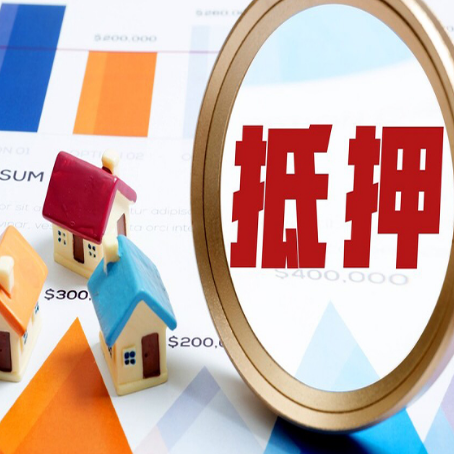 钦北助贷公司新渝启服本地老牌公司