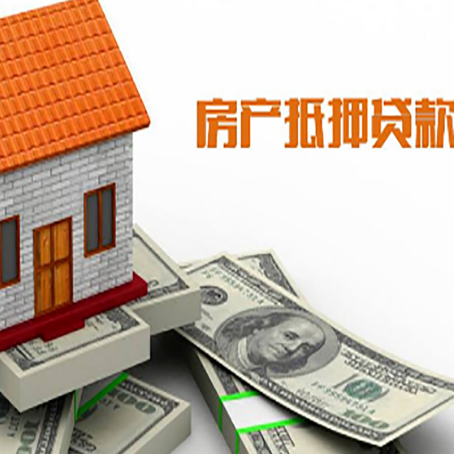 钦北银行贷款需要多久可以办理下来?