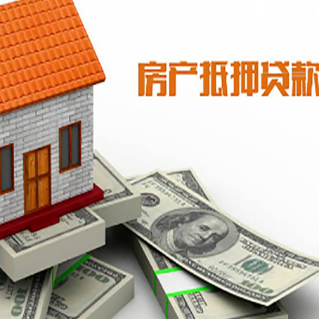 钦北贷款利率哪家银行比较低?