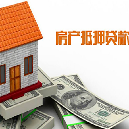 钦北贷款中介公司新渝启服办理流程